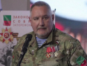 «Пора бить по центрам принятия решений»: Рогозин после массированной атаки ВСУ на Запорожскую область
