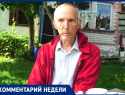 Завершат ли сейчас СВО, рассказал преподававший в Запорожье профессор Хорольский