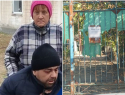 Частые удары ВСУ загнали в ловушку оставшуюся без дома семью с инвалидом из Васильевского района