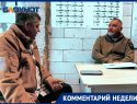 Почему ВС РФ не могут разнести заводы БПЛА на Украине, ответил Дмитрий Рогозин