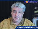 Подпольщик Лебедев рассказал «Блокноту», почему из переговорной риторики исчезло Запорожье
