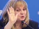 Глава ЦИК Памфилова разнесла Балицкого из-за скандала с задержками зарплат в запорожском избиркоме