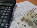 В Запорожской области отказались объяснять расчёт платы за ЖКУ