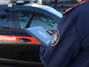 СК РФ расследует смертельную атаку ВСУ по Васильевке