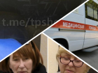 Новости Запорожья: новые жертвы ВСУ, госизмена в Энергодаре и фекальный автобус