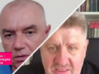 Новости СВО: беда в Киев придет из Крыма, срочная эвакуация востока Запорожской области и жуткий удар по ЗАЭС