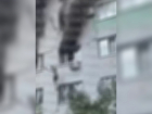 Появилось видео, как ребёнок выпрыгнул из окна горящей квартиры в Запорожье