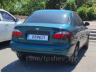 В Запорожье заметили машину Гринча