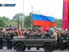 Парад Победы и шествие «Бессмертного полка» отменили в Запорожской области