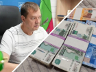 Балицкий отреагировал на дефицит купюр в банкоматах Васильевки