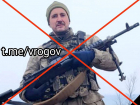 Известный дроновод ВСУ был ликвидирован ВС РФ на границе Запорожья и ДНР