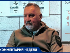 Почему БПЛА ВСУ преодолевают российскую систему ПВО, рассказал Дмитрий Рогозин