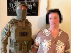 СБУ репрессировала преподавательницу запорожского вуза за поддержку ВС РФ