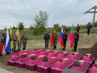 В Запорожской области перезахоронили останки 120 советских солдат