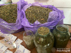Запорожец попал под дело за хранение 5 килограмм травы в своём доме