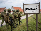 Новости СВО: «российские» ДРГ войдут в Польшу, новая дата освобождения Запорожья и козырь Герасимова