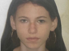 Вышла из школы и не вернулась: в Куйбышевском районе ищут 15-летнюю девочку