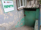 В Запорожье разгорелся скандал из-за запертых укрытий во время воздушной тревоги