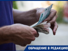 Жители Васильевки не могут снять наличные из-за неработающих банкоматов