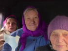 Новый украинский анекдот: появилось видео, как три бабушки 90 лет пешком вышли из Гуляйполя