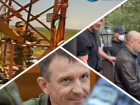 Новости Запорожья: сбитый доской дрон, бандитский беспредел и «награда» за дело Попова