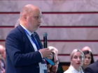 Рогов: ВС РФ уничтожили ключевую подстанцию ВСУ в городе Запорожье 