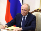 Путин призвал судей неукоснительно защищать права жителей Запорожской области