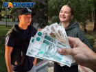 Жители Мелитополя ответили, насколько они готовы раскошелиться ради летнего отдыха