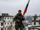 Армия России освободила посёлок Лобковое в Запорожской области