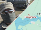 Военкор Котенок: противник готовится к «контрнаступу» на Запорожском фронте СВО