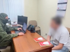 Появились подробности ареста главы Приморского округа Владимира Прокопенко