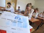 Четыре пункта проведения ЕГЭ откроют в Запорожской области 