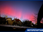 Запорожцы запечатлели северное сияние, порождённое сильнейшей за 10 лет вспышкой на Солнце 