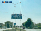 ВСУ несколько раз ударили по газовому хозяйству в Каменке-Днепровской