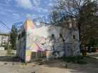 Необычное граффити запечатлел в Мелитополе читатель «Блокнота»