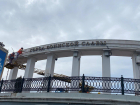 Площадь Победы в Мелитополе готовят к майским праздникам