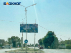 ВСУ сожгли участок энергетиков в Каменке-Днепровской