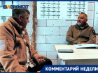 Почему ВС РФ не могут разнести заводы БПЛА на Украине, ответил Дмитрий Рогозин