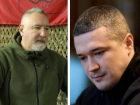 «За эти слова найдут и вырежут»: Рогозин отреагировал на заявление Михаила Федорова об убийстве россиян