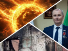 Новости Запорожья: удар ВСУ по мирным жителям, гонения на активистов «Русской весны» и геомагнитный шторм