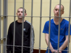 Двум шпионам ВСУ из Токмака не удалось смягчить приговор