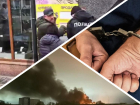 Новости Запорожья: разрушенный цех завода «Мотор Сич», суд над террористом и женские разборки с военкомами