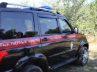 Полицейские нашли пропавшую после ссоры с родителями 12-летнюю девочку в Молочанске