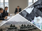 Новости Запорожья: наркопритон у библиотеки, ультиматум по Запорожской АЭС и прорыв в Степногорске