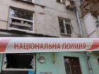 Мужчина взорвал гранатой свою любимую в Запорожье