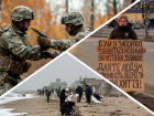 Новости Запорожья: разгром ВСУ в полукотле, требование безопасности и погибшие морские жители 
