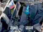 Военкоры сообщили об освобождении Каменского в Запорожской области