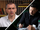 Новости СВО: тотальное поражение Европы, продление мобилизации и авиабомбы ВС РФ громят ВСУ в Запорожье
