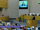 Москва профинансирует медицинскую помощь в Запорожской области: подготовлен федеральный закон