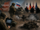 Новости СВО: Европа готовит тайные переговоры по Украине, освобождено Рыбальское и разгром роботов ВСУ
